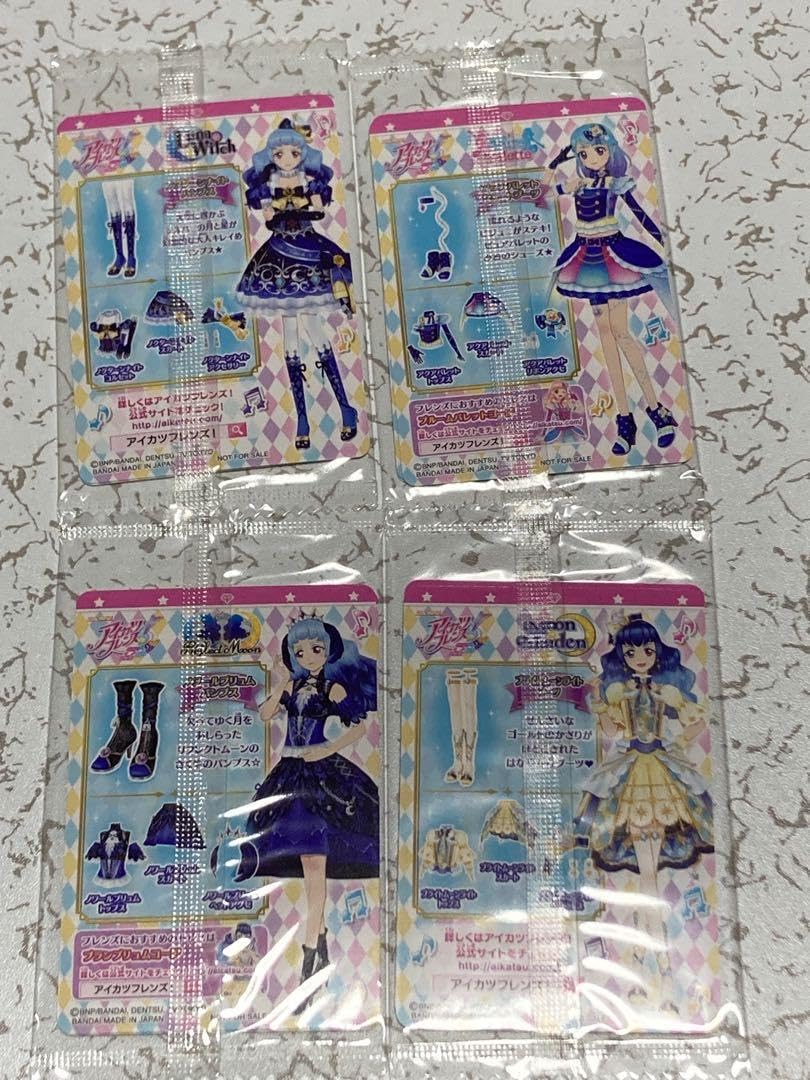 アイカツフレンズ！ プロモカード 大量セット Amazon.co.jp: アイカツフレンズ ルーレットキャンペーン当たりカード